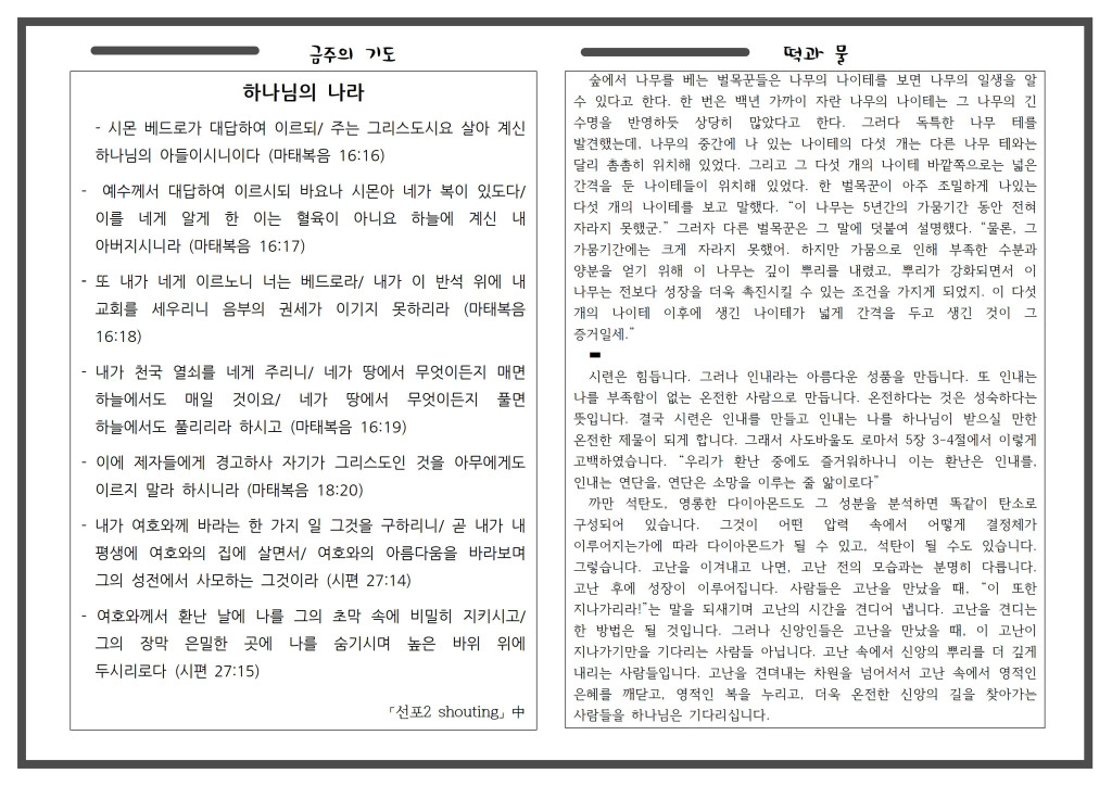 250420(2)001.jpg