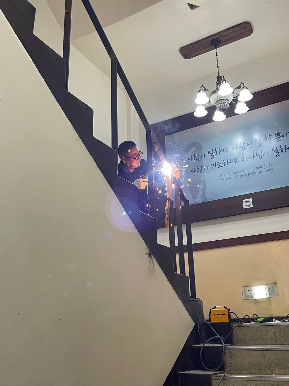 IMG_0282.jpeg
