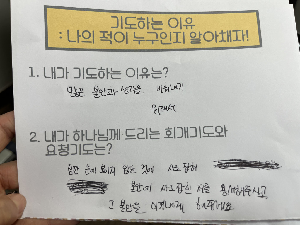KakaoTalk_20250705_202840738_03.jpg