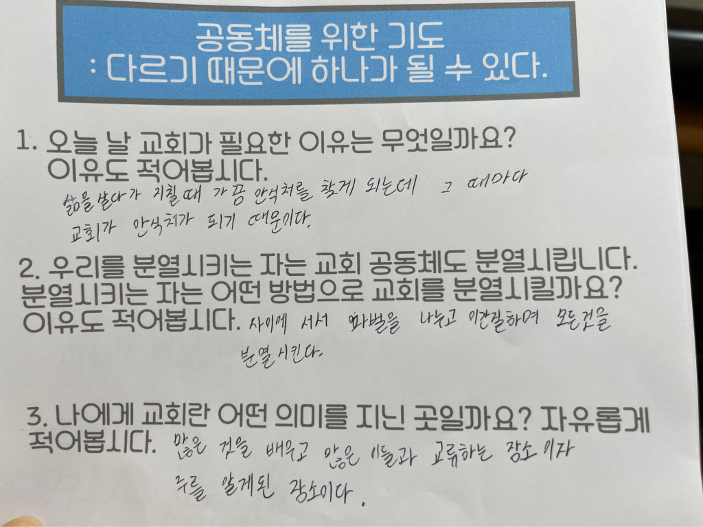 KakaoTalk_20250705_202840738_07.jpg