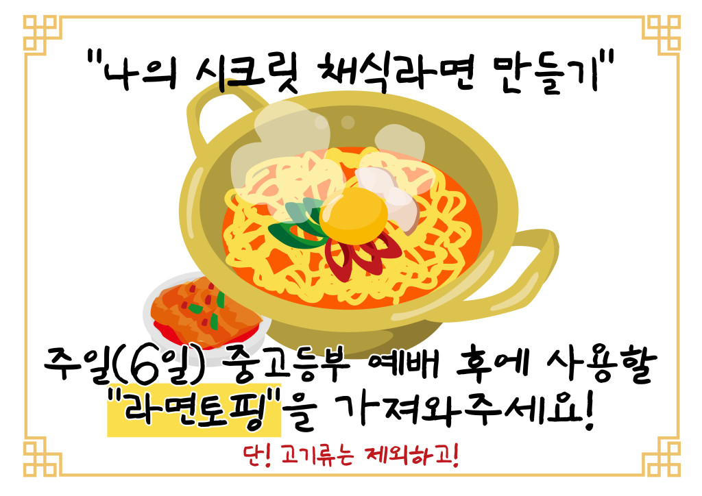 KakaoTalk_20250705_110000231_02.jpg