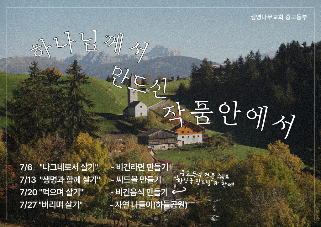 제목을-입력해주세요_-001 (29).jpg