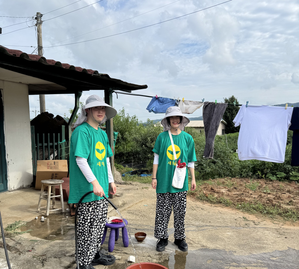 KakaoTalk_20250820_132828400_14.jpg
