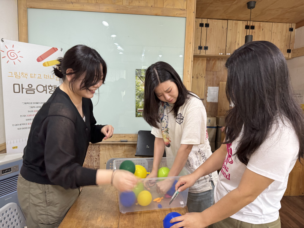 KakaoTalk_20250820_132828400_04.jpg