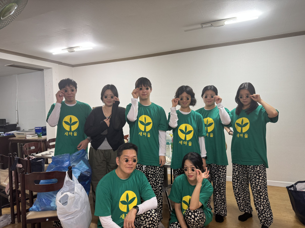 KakaoTalk_20250820_132828400_18.jpg