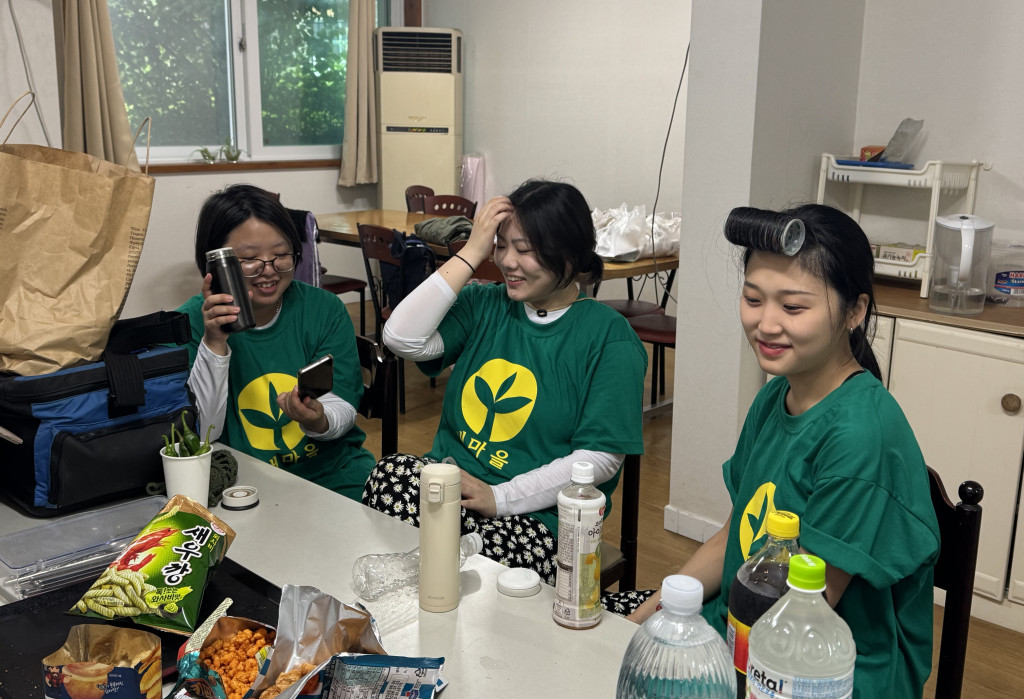 KakaoTalk_20250820_132828400_16.jpg