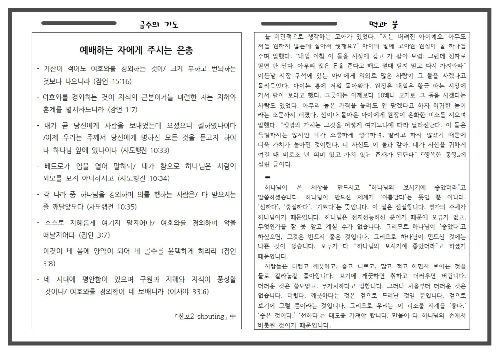 260503(2)001.jpg