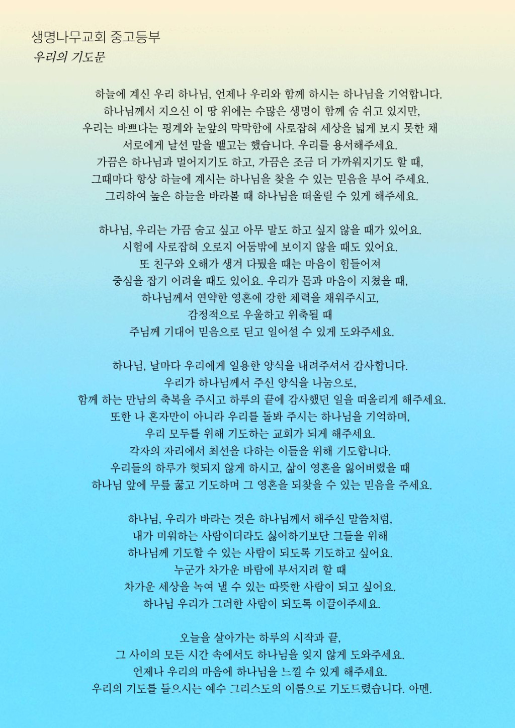 제목을 입력해주세요. (49).jpg